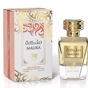 OSLO MALIKA PERFUME