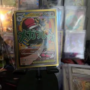 Mega Lucario Black Star Promo #33 - Pokémon Trading Card Game Collectible Card