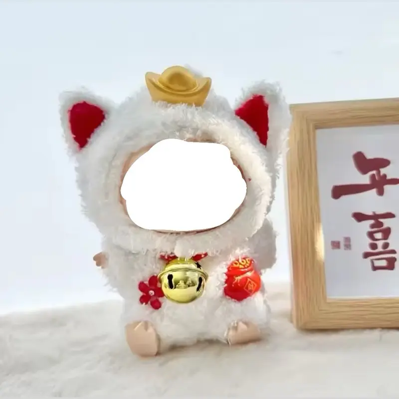 Lucky Chinese Cat Neko Labubu Anime Costume Cosplay 17cm Doll Clothes