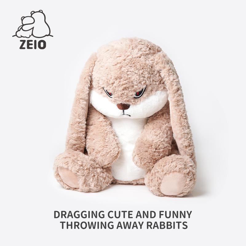 【ZEIO TOYS】Christmas gift-giving Cool drop drop rabbit plush toy doll Cute rabbitdoll comfort doll Holiday gift companion Valentine's Day giftBunny Funny ear Perfect for a Gift (Brown)