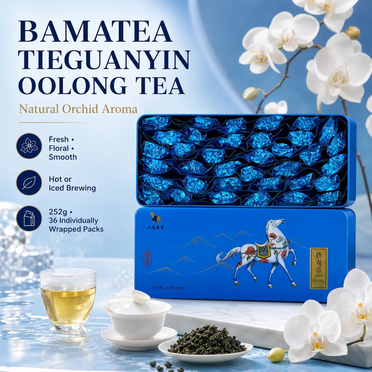BAMATEA Tieguanyin Oolong Tea Beverage 8.9oz(252g) - Premium Chinese Tea with Natural Orchid Aroma, Fresh Floral Taste, Suitable for Hot or Iced Drinks
