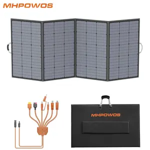 MHPOWOS Portable Solar Panel Kit 400W 220W 110W Foldable Solar Charger with Adjustable Kickstand Emergency Backup Power Supply for Outdoor Camping Off Grid Powerstation Solar Generator RV Home