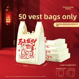 Tear Free Vest Trash Bags Extra Thick Home Use Durable Disposable Hand Carry Plastic Satchel Bags Ma Jia Bags
