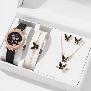 New women's watch, fashionable and unique minimalist wristwatch, butterfly digital leather strap watch set