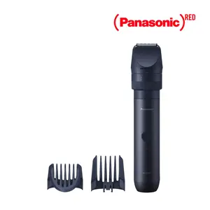 MultiShape Beard & Hair Trimmer Starter Kit with 2 Combs (1-20mm) and Adjustable Trim Length Dial, Waterproof Design