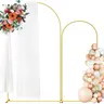 2-Pack Gold Metal Arch Backdrop Stand - 2 Sizes (7.3FT, 6FT) Easy-Install Stable Iron Frame, Reusable Party Decor Props Display Rack for Wedding, Anniversary, Baby Shower, Birthday, Ceremony Home & Festive Supplies