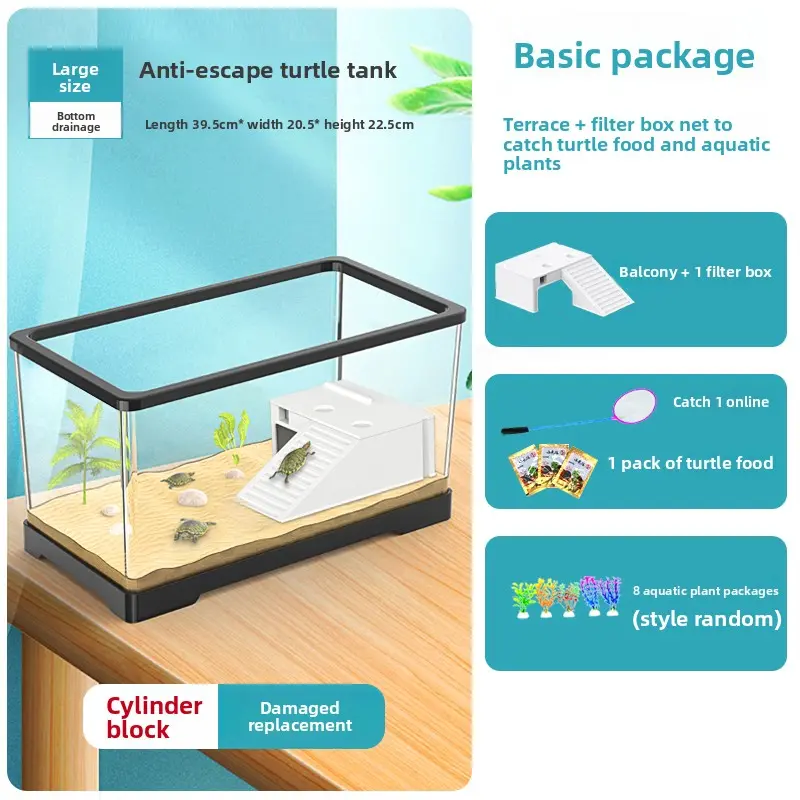 39.5 Large Size [Basic Package] with Bottom Draina