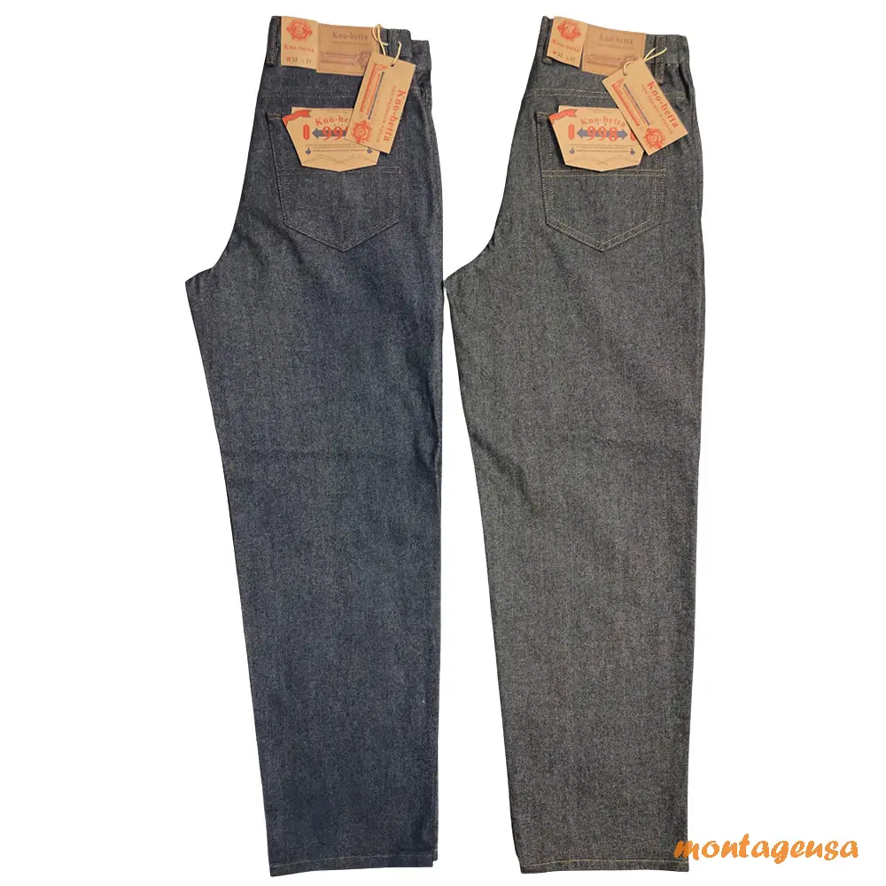Kno Betta Men's Loose Fit Raw Denim Baggy Jeans Tapered Leg Casual Menswear Streetwear