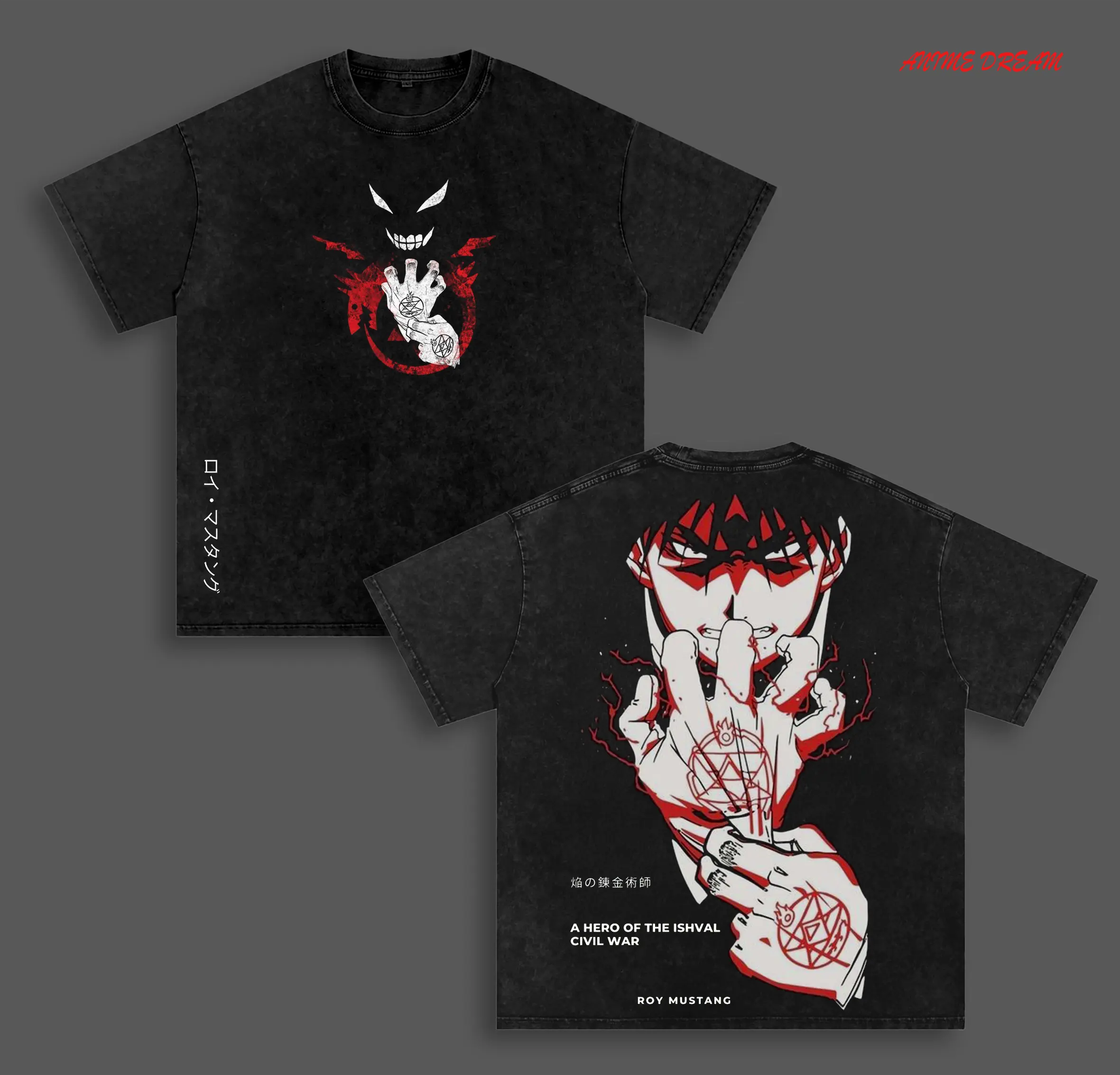 Fullmetal Alchemist Brotherhood Anime Double Printed Vintage Washed Tee Unisex Oversize Anime Manga Washed Heavyweight Cotton T-shirt