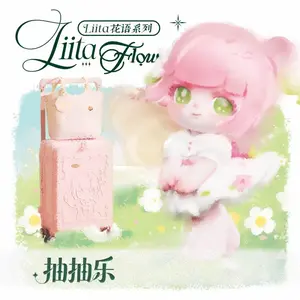 [ONLY FOR LIVE]Liita Flower Language Series Plush Blind Box – Cute Collectible Desktop Display, Ideal Gift for Girls Toy Fans & Blind Box Collectors