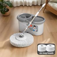 Six mop heads+a mop set
