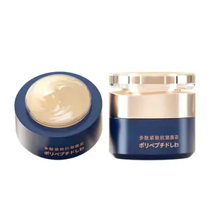 2 packs Face cream/polypeptidefirmingfull face cream to reducewrinkles and nasolabial folds and finelines Facial Hydrating SkincareFacialHydrating
