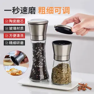 Cross-Border 304 Stainless Steel Grinder, Pepper & Salt Grinder, Manual Spice Mill for Kitchen Use, Durable Design