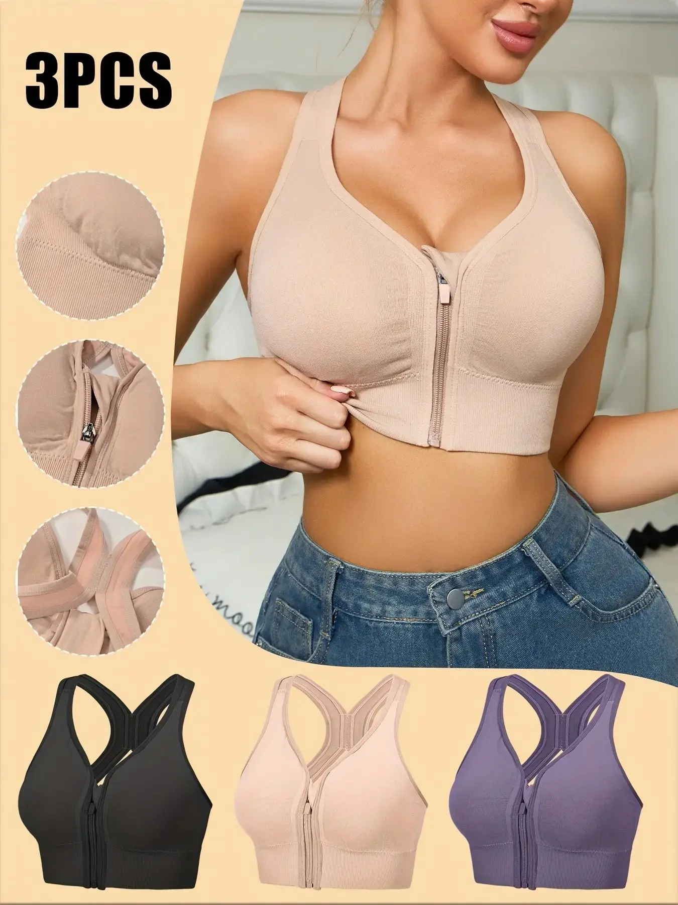 Women's Zipper Front Closure Bras Set, Comfortable Underwear with Removable Pads, X-Back Seamless Design, Suitable for Sports Yoga Fitness Running Casual, Workout Sporty Bra BraletteGift.
