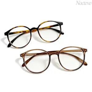 Retro Round Blue Light Blocking Glasses for Women, Vintage Lightweight Anti Blue Light Eyewear, Fashion Circle Frame Computer Glasses for Office Gaming Reading Daily Wear, Trendy Clear Lens Glasses for Work Study Home & Screen Protection