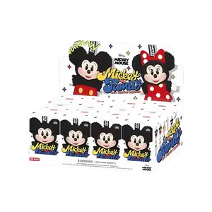 Mickey Family Cute Together Keychain Series Figure - Pop Mart