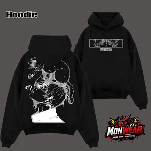 Jujutsu Kaisen Satoru Gojo - The Honored One Gojo JJK Black Vintage Style Washed Tee - Unisex T-shirt - Unisex Hoodie, Anime Inspired Tee, Gojo Cool Shirt For Boys Streetwear Tops