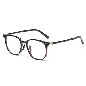 New TR90 Full Rim Square Frame Glasses - Unisex Light Luxury Geometry Design, Lightweight Metal Accents, Face-Shaping TR90 Non-Polarized Non-Prescription Eyewear