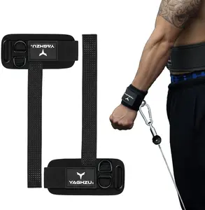Lifting Straps with D Ring