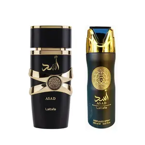 Lattafa Asad Eau de Parfum 3.4 oz & Body Spray 6.7 oz Bundle | Long Lasting Warm Spicy Fragrance for Men | Amber Vanilla Woody Scent Gift Set
