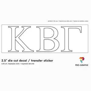 Pro-Graphx Kappa Beta Gamma Sticker Greek Sorority Decal for Car, Laptop, Windows, Officially Licensed Product, Girls College Group Monogram Design 2.5" Tall - White