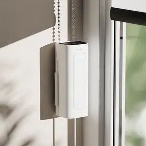 SmartShade (Wired)