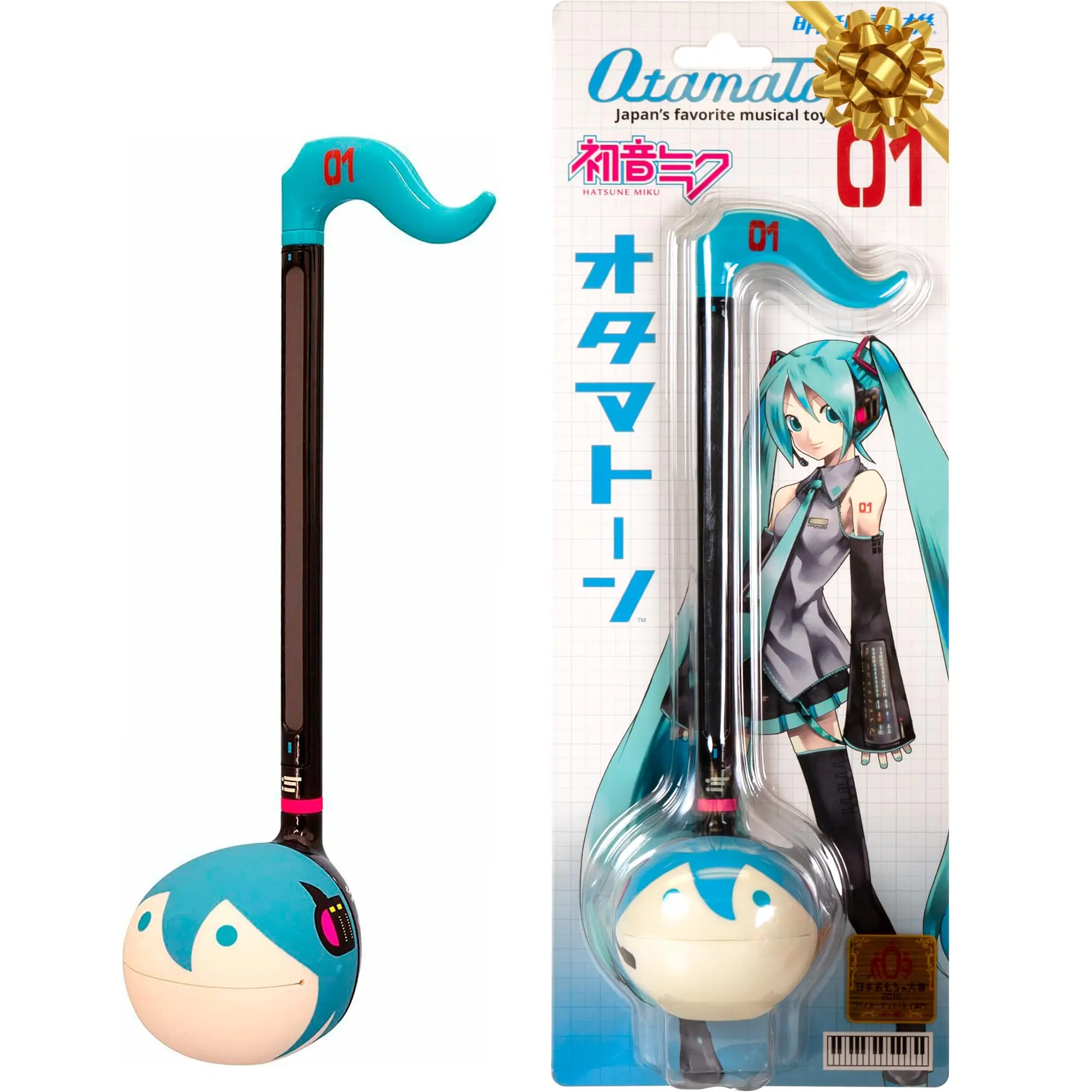 Otamatone Hatsune Miku Otamatone Hatsune Miku
