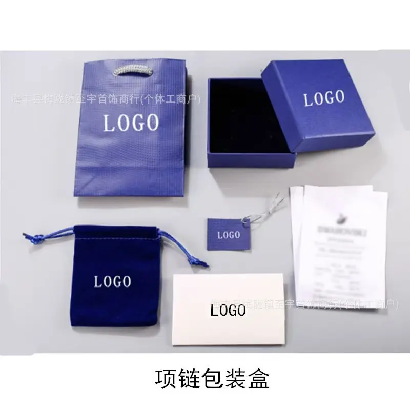 [Necklace Packaging]