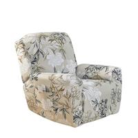 Fragrant Flower Shadows