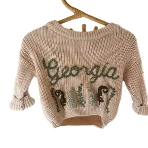 Custom Keepsake Nature Sweater