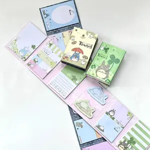 Cute Decorative Sticky Notebook Cute Decorative Sticky Notebook