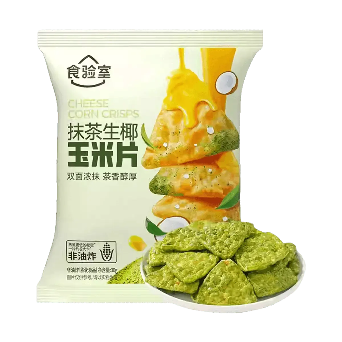 Food Laboratory Matcha Coconut Chips 30g - Healthy Baked Snack, Low Calorie, High Fiber, Guizhou Matcha, Rich Coconut Flavor