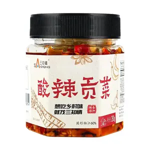 SANZHIQING Spicy Pickled Mustard Greens 280g - Hunan Flavor, Authentic Chinese Condiment, Ready-to-Eat Side Dish, Perfect with Rice & Noodles