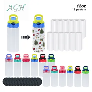 AGH 12pcs 12 oz Sublimation Kids Water Bottler Tumbler with Handle Flip Straw Lids & Rubber Bottom & Shrink Wrap For Halloween Gifts Drainkware