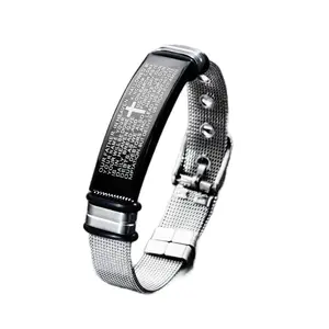 Mesh Stainless Steel Adjustable Bracelet