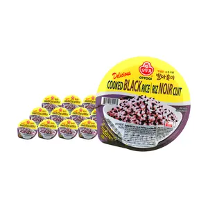 OTTOGI Korean Black Rice Microwaveable 2-Minute Meal - 210g x 12 Pack | Quick & Easy Healthy Rice