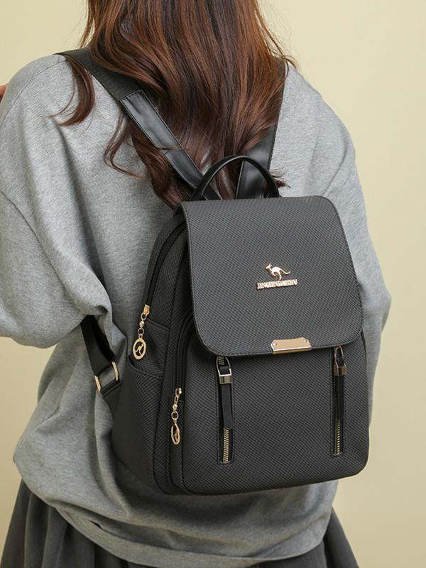 2026 New Versatile Fashion Backpack, Soft Leather Bag, Large Capacity, Lightweight Travel Bag, Commuter Backpack, Stylish Shoulder Bag, Fashion Durable Backpack