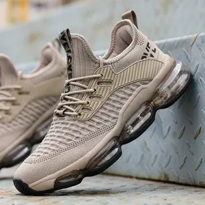 Men's Minimalist Outdoor Sports Shoes - Breathable Fabric Upper, Durable TPR Sole, All-Season Comfortable Hiking Casual Shoes - Beige Gray Lace-Up Design