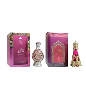 Zakat Parfums | Itr Al Hareer & Bakhour Al Sultan Oil Bundle | 20 ML - 0.67 Bottle | Fruity - Floral - Sweet - Vanilla Notes