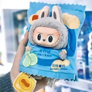 Potato Chip Clothes-17CM Sized Dolls, Cute Hooded Outfit with Matching Bag, Soft Fluffy Material, Perfect for Collectors & Gifts