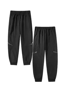 Boys' Casual Long Track Pants with Pockets, Loose-Fit, Perfect for Outdoor Activities, Trendy and Versatile