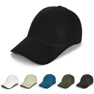 1 piece of men's and women's seamless stitching baseball cap, adjustable, breathable, washable, casual hat, spring, summer, autumn and winter hat, Adjustable Snapback Cap, Christmas gift