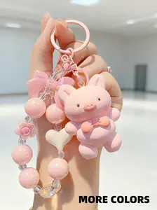 Animal Keychain Mother's Day Day Gift, Frog Pig Dog Bear Shapes, Beaded Decoration, Unisex Perfect Gift, Unique Design, Trendy Cute Keychain