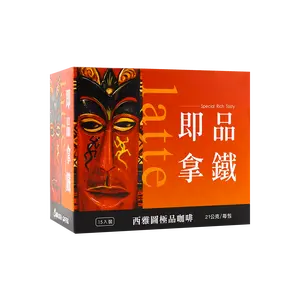 Barista Coffee Instant Latte Mix - Taiwanese Premium Blend, 15 Sachets (21g Each) - Rich & Smooth Coffee Drink