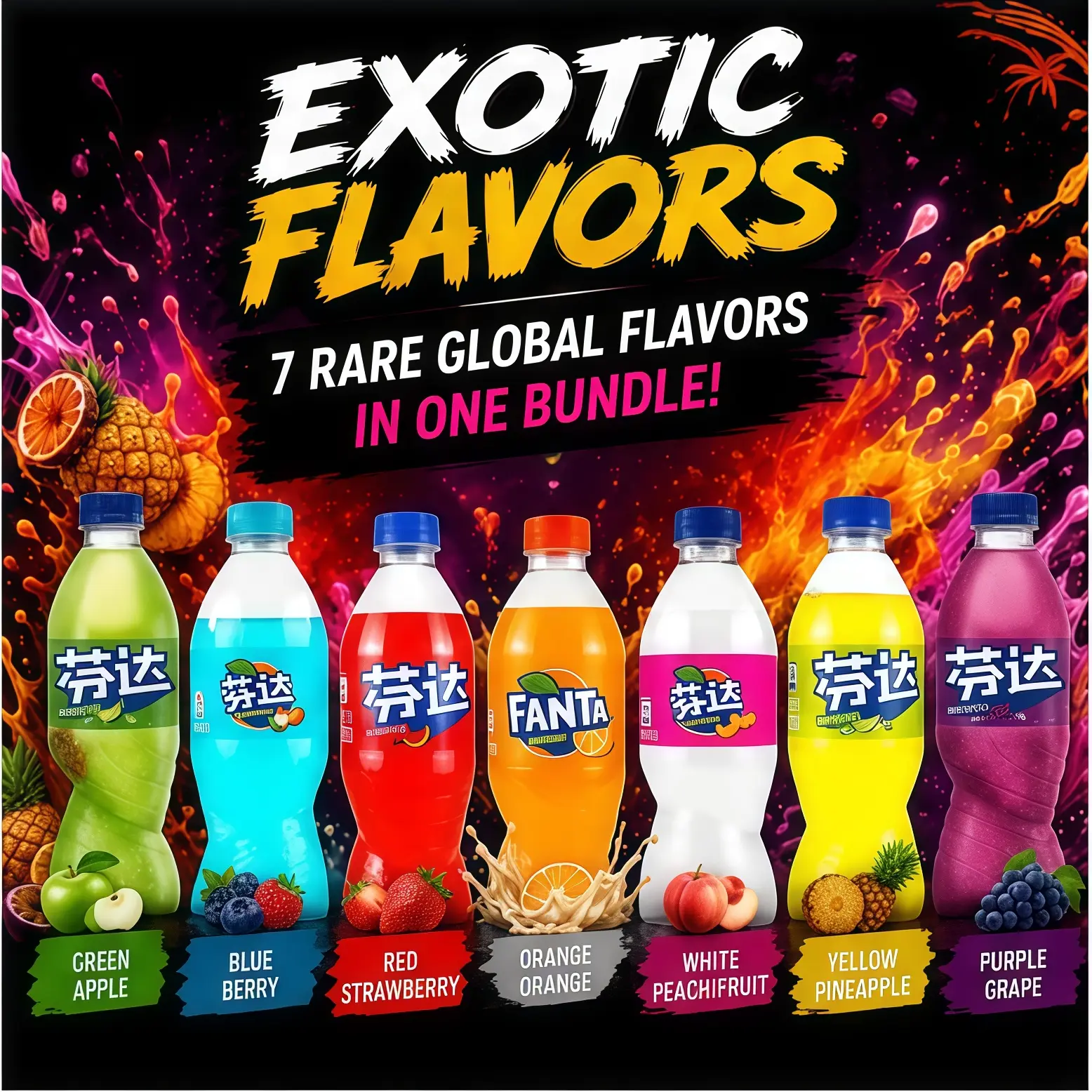 Exotic Asian Beverage Variety Package - Rare Imported Soda and Juice Set (5 bottles randomly distributed)