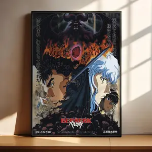 Berserk Anime Poster, Guts Griffith Berserk Anime Art Print Decor Posters - NO FRAME
