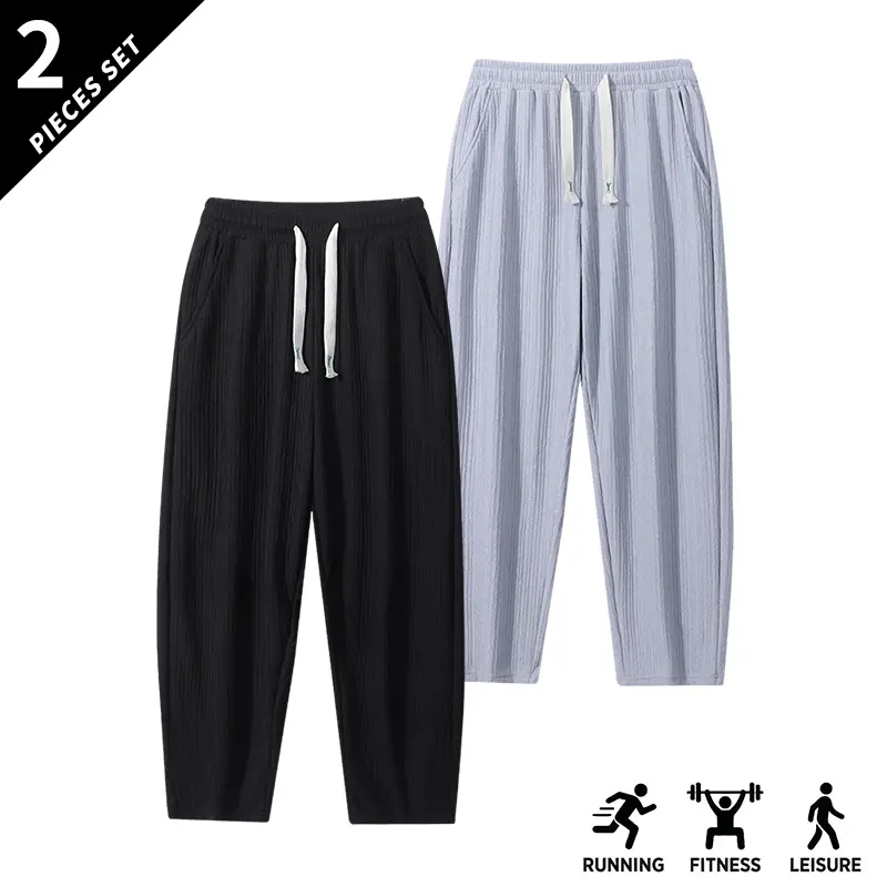 2PCS-Black + Light Gray