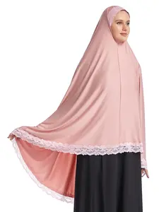 Muslim Lace Trim Long Hijab, Turban Hijab, Full Coverage Islamic Abaya Headscarf, Modesty Clothing for Women, Available in //