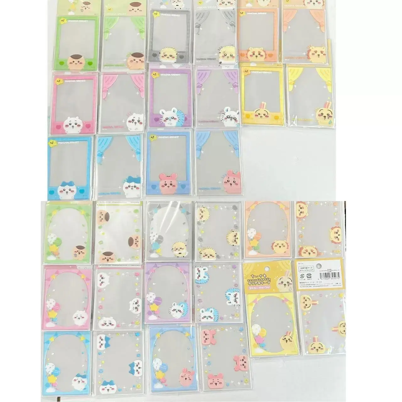 Chiikawa Hachiware Usagi Momonga Small Card Sleeves Clear Protective Cards for Fans Collectible Card Cases Transparent Design - TikTok Shop Chiikawa Hachiware Usagi Momonga Small Card Sleeves Clear Protective Cards for Fans Collectible Card Cases Transparent Design - TikTok Shop