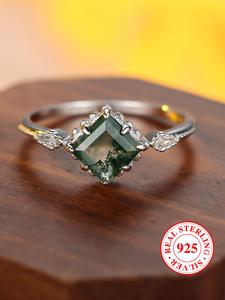 s925 sterling silver natural seaweed agate decorated ring,  rings for women,  elegant square shaped ring for women, trendy all-match & exquisite jewelry for birthday gift, girlfriend gifts